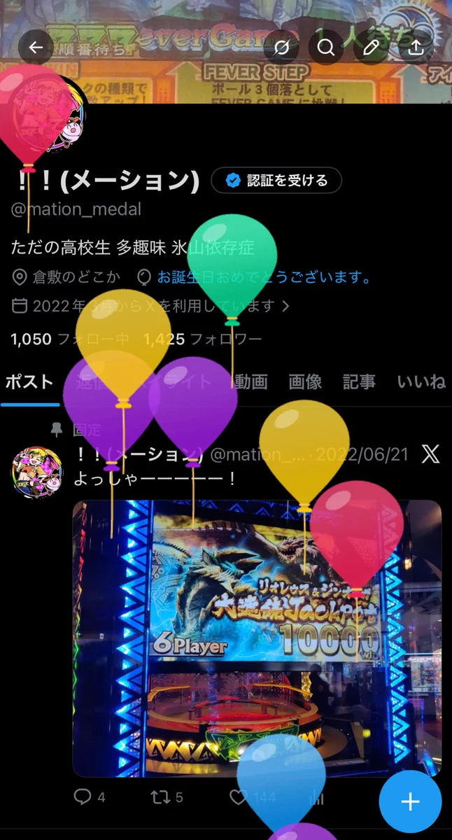 HE_UUdWbcAAPlyl?format=webp&