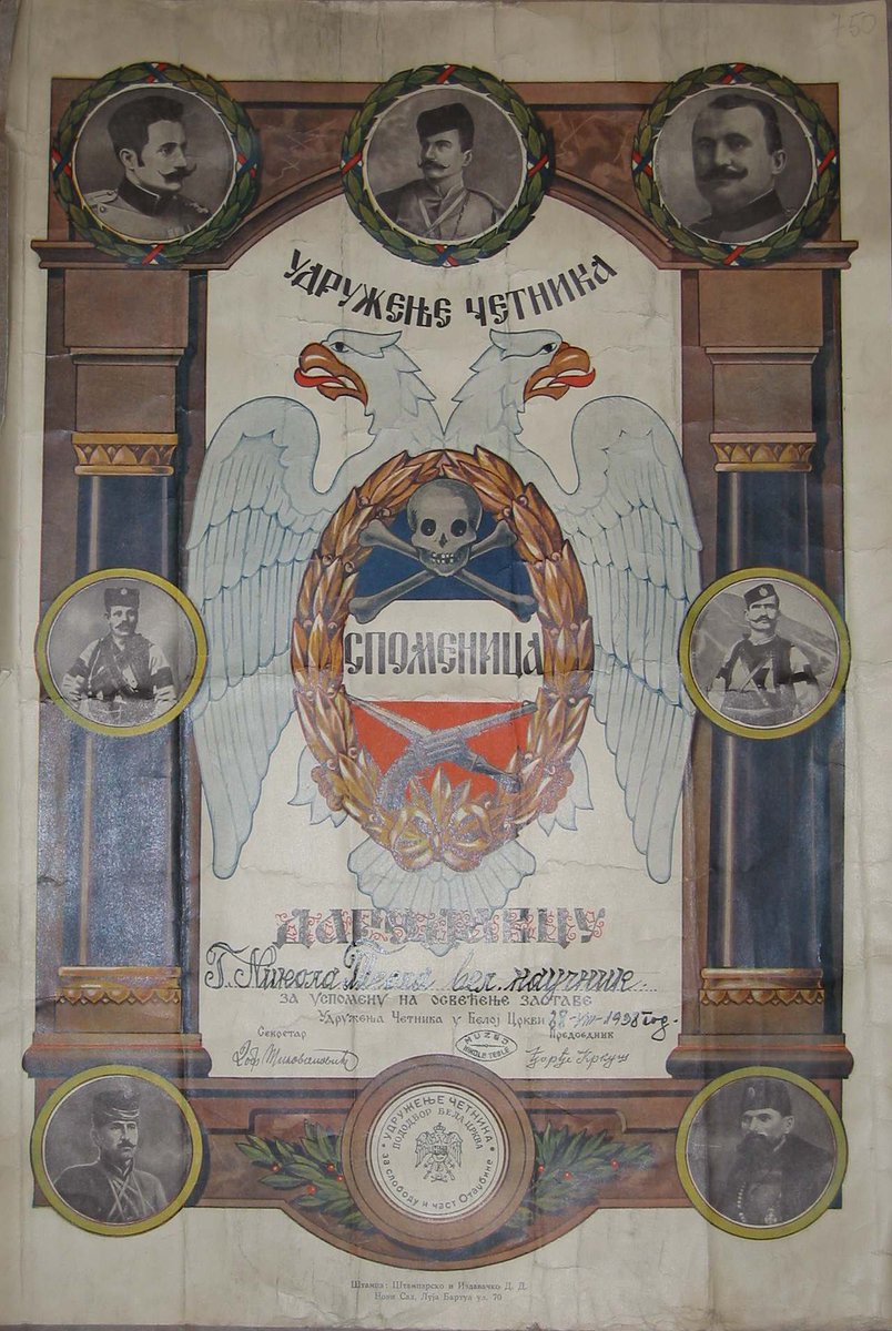 Филип tweet media