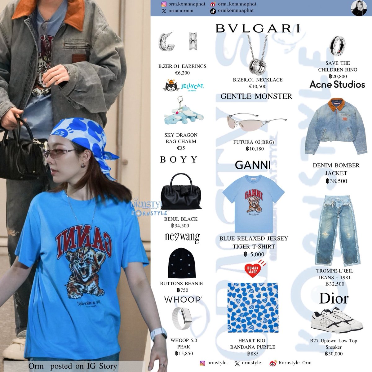 ORM STYLE tweet media