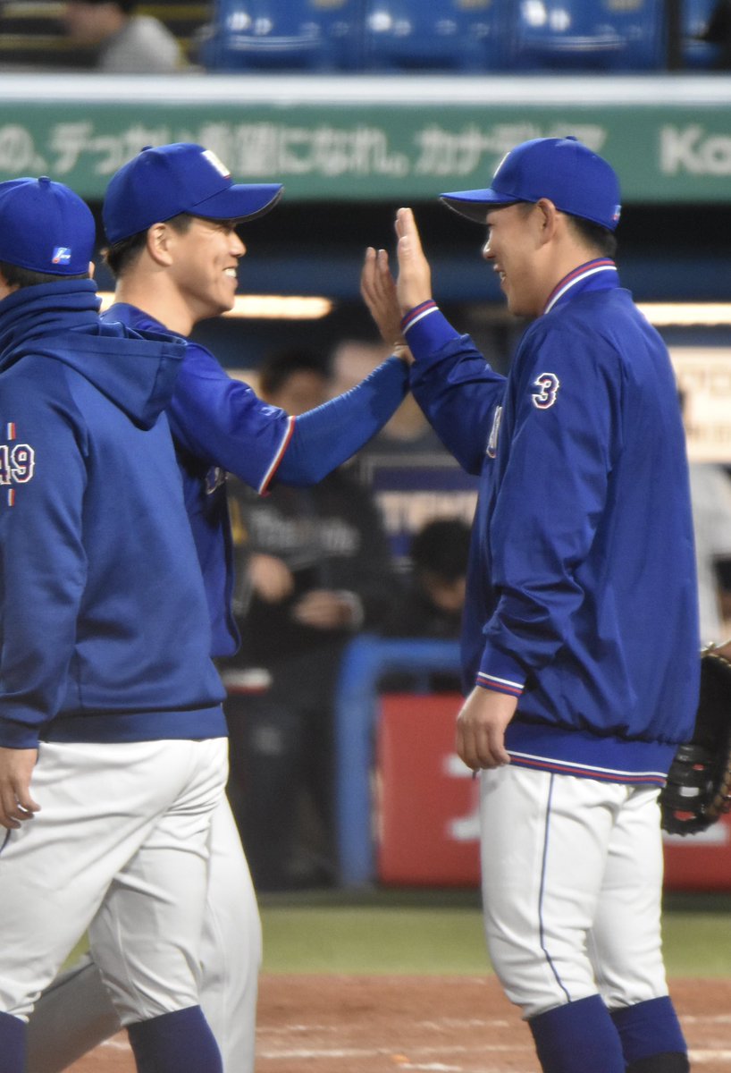 みぃ。 tweet media