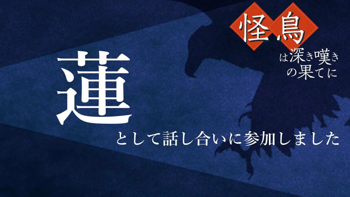 ひろすけ tweet media