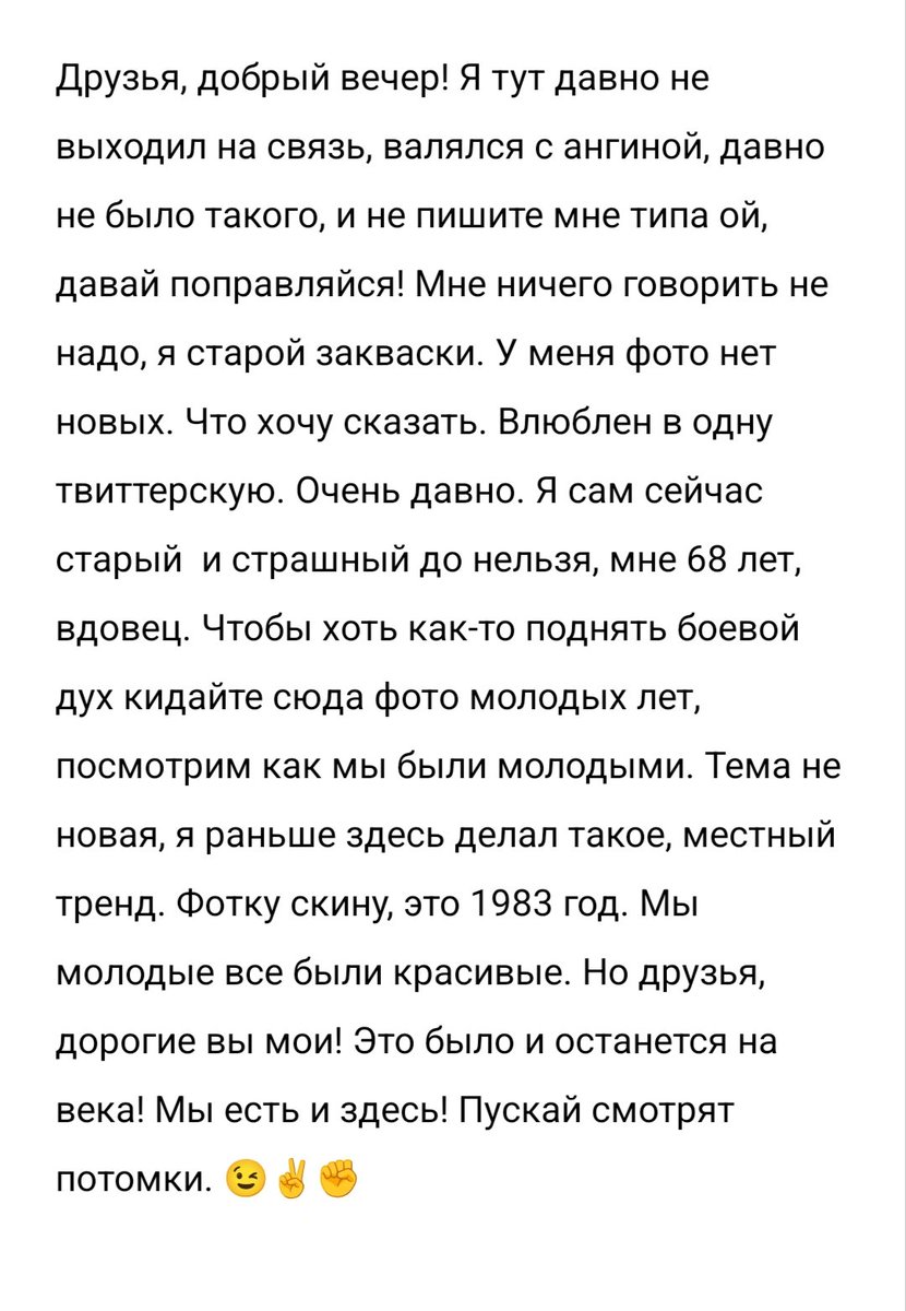 Сергей Лесник tweet media