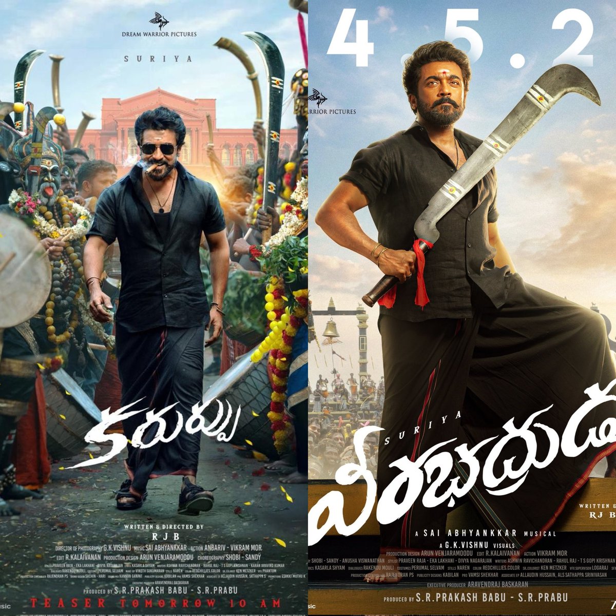 𝐆𝐎 𝐓𝐄𝐋𝐔𝐆𝐔 𝐂𝐈𝐍𝐄𝐌𝐀 tweet media