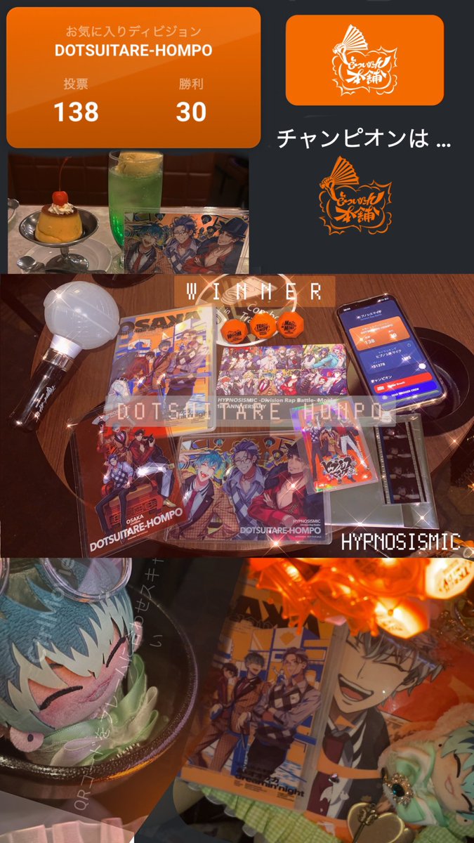 みかね tweet media