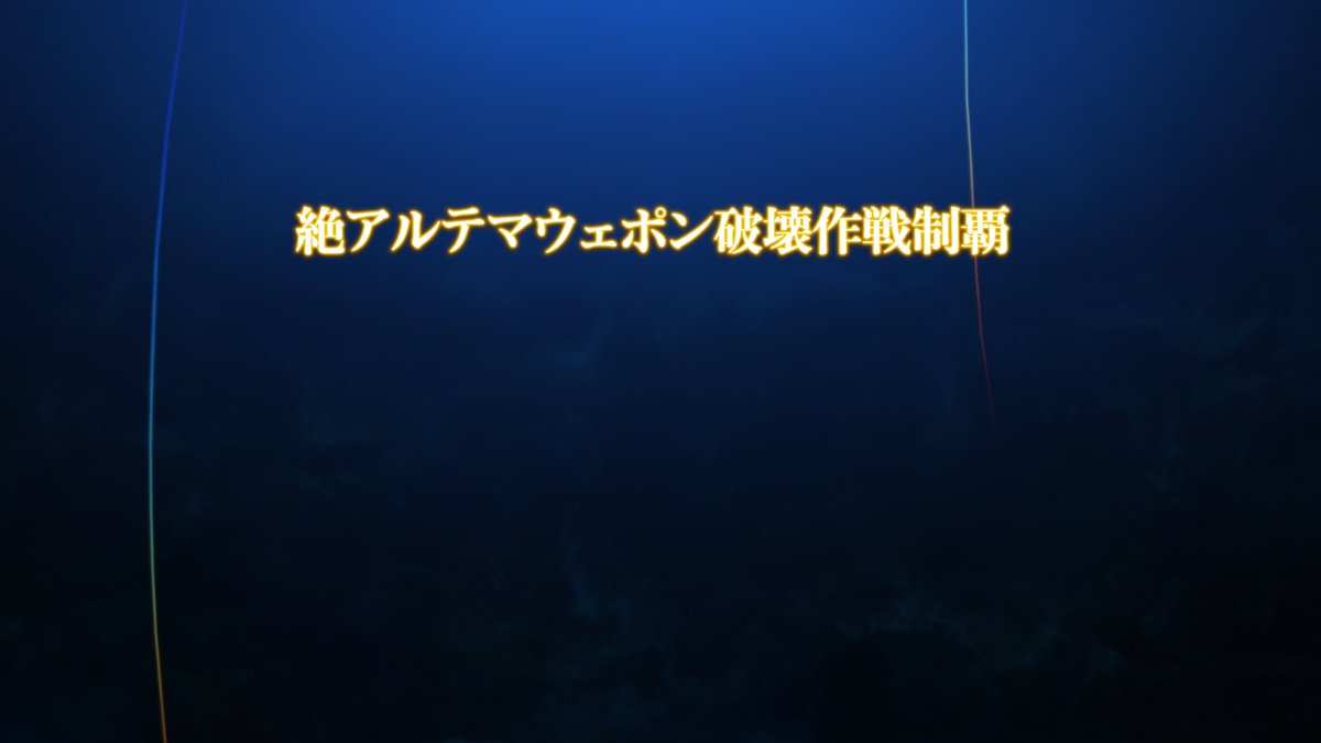 𝘀𝗮𝗲𝗽𝗶 tweet media