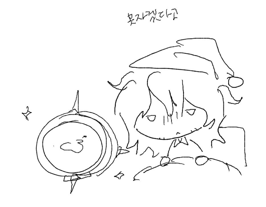 ㅍㅅㅍ tweet media