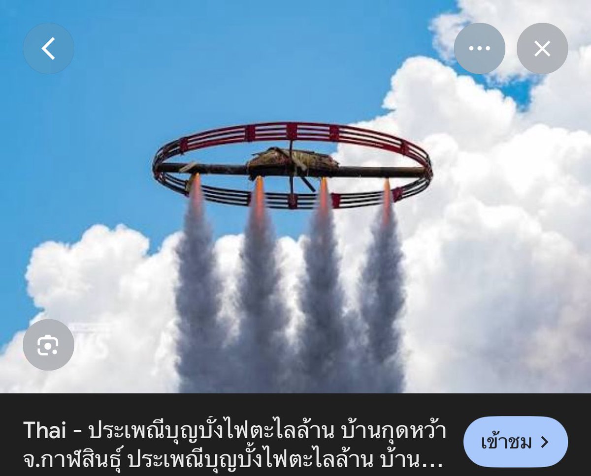 🤍สิริมงคล🌼#JSY(😻) tweet media