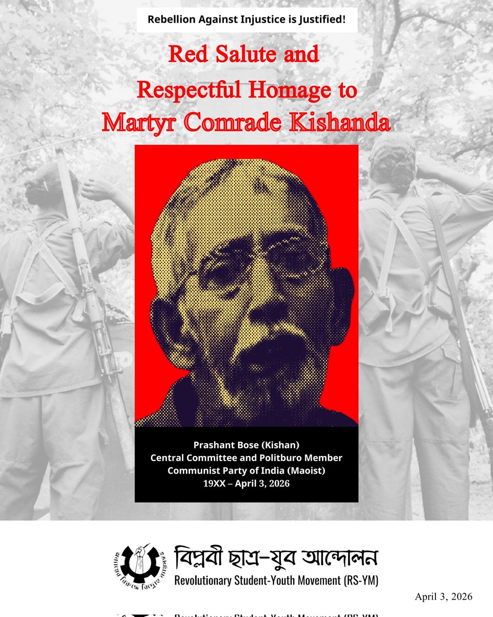 rsym1983's tweet photo. Red Salute Comrade Kishanda! https://t.co/qNXwFGMaLM