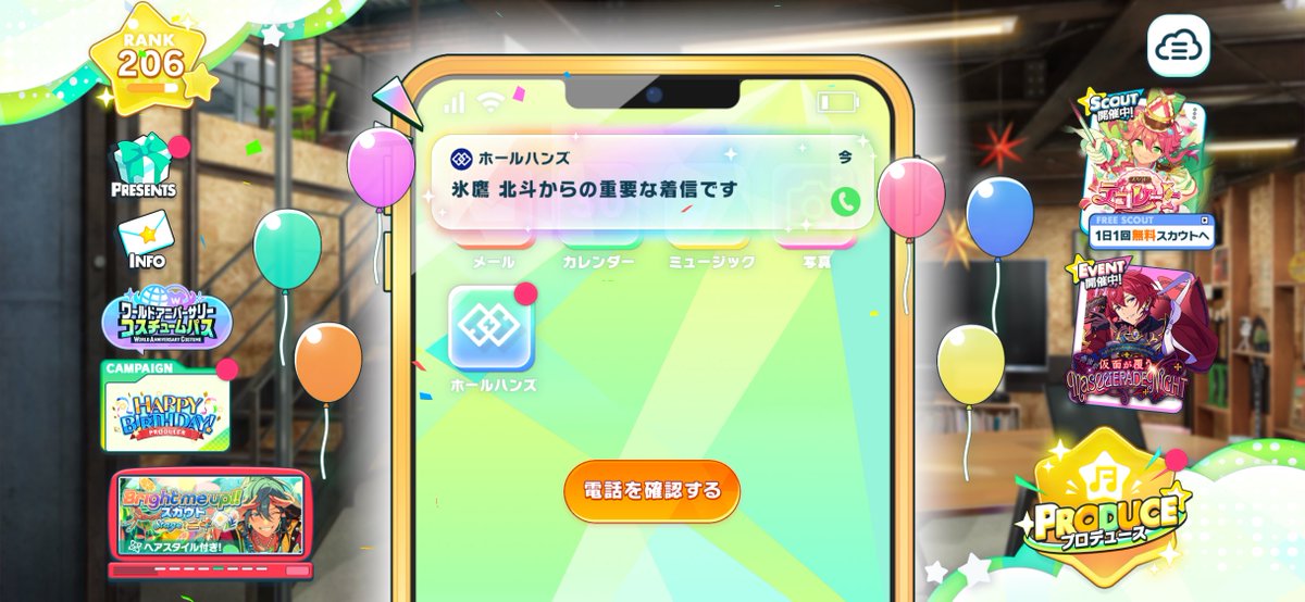 仔犬未満 tweet media