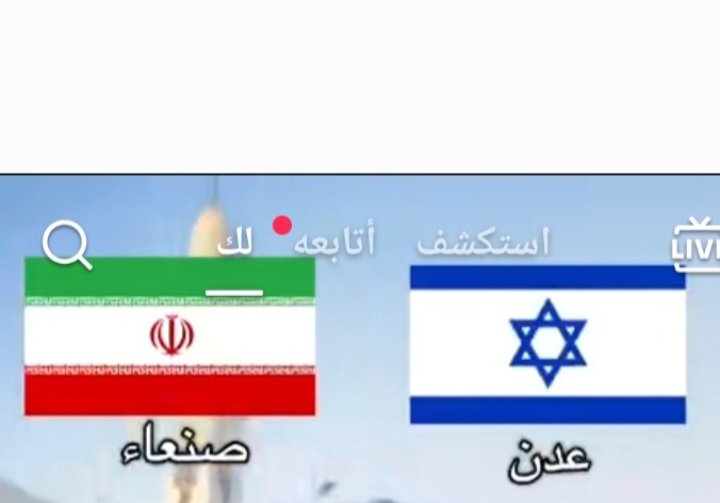 يحيى المنيف tweet media