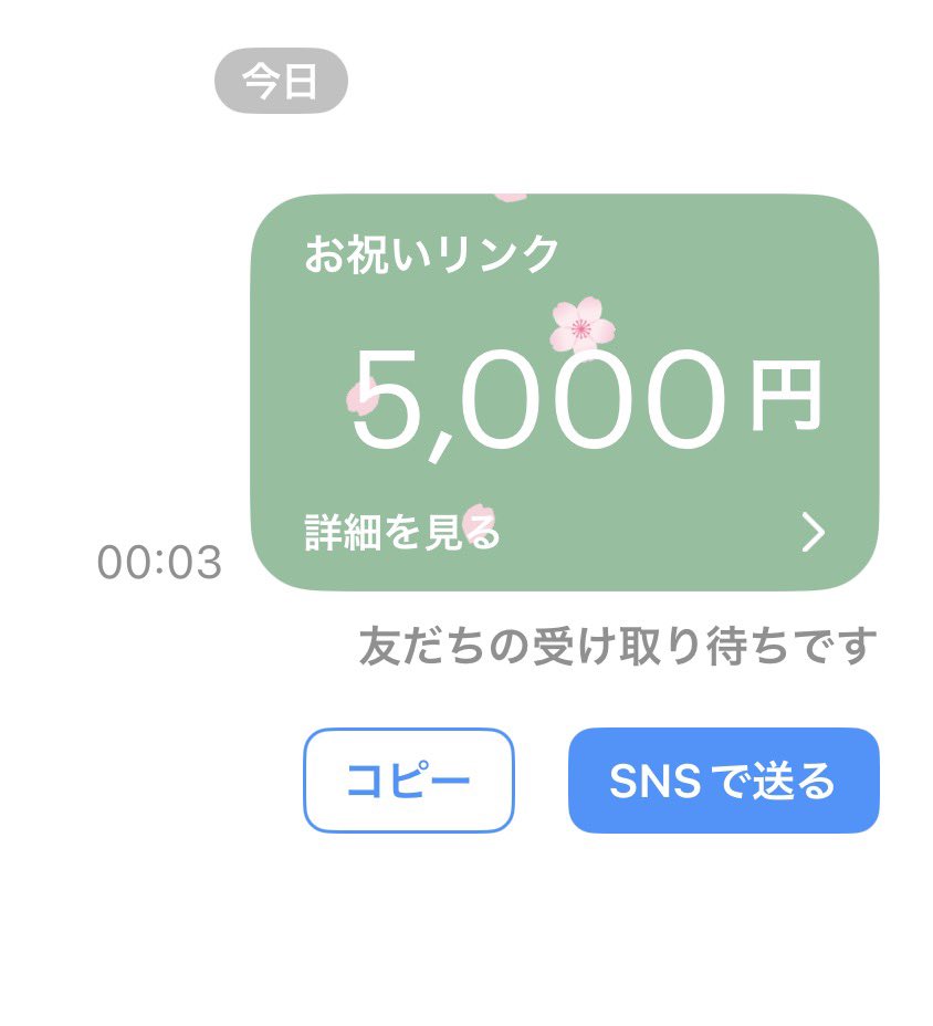 モンゴメリ〜 tweet media