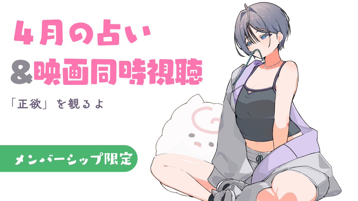 綺沙良🪞にじさんじ tweet media