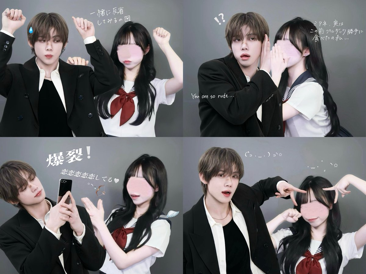 しゅがあ🧂◝✩ tweet media