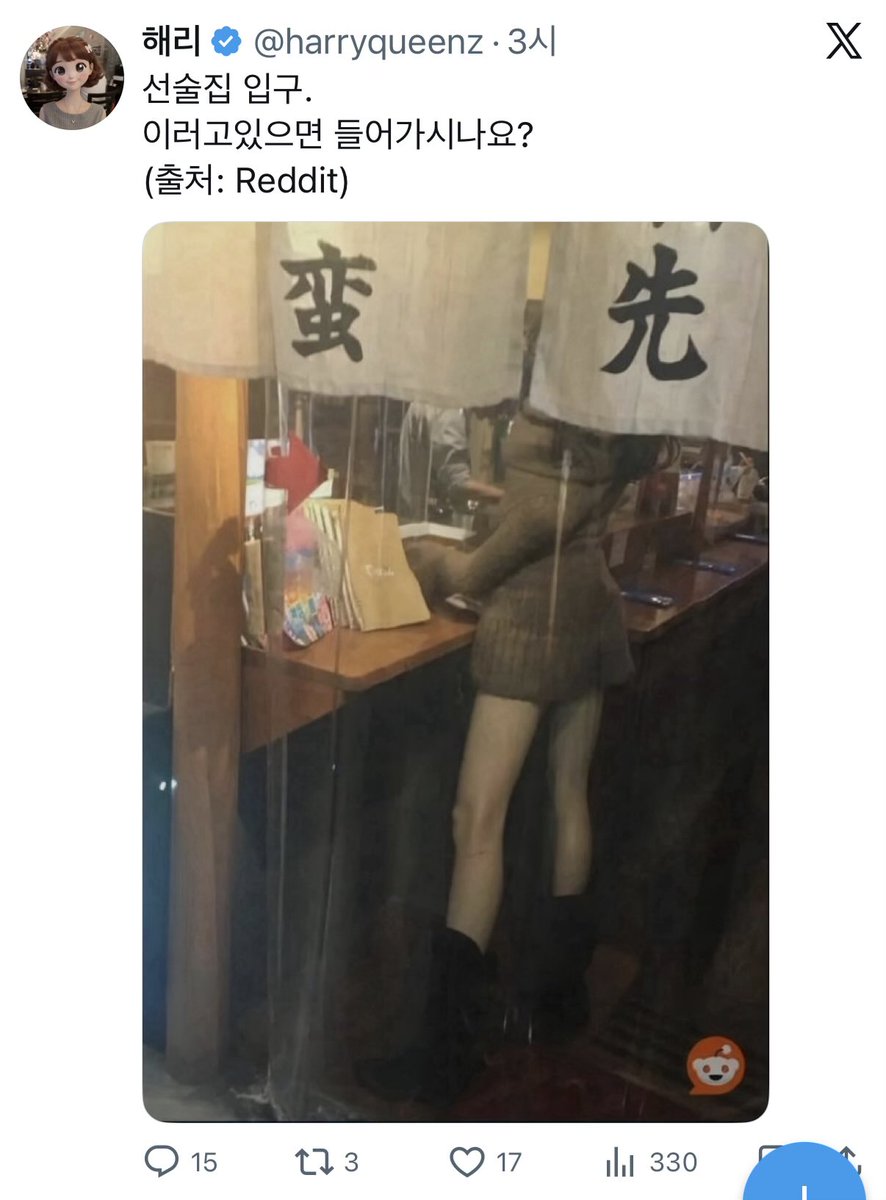 냥비금지 🇦🇺 tweet media