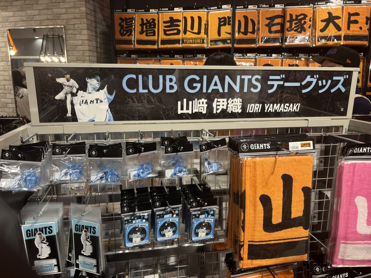 ぺんぎん tweet media