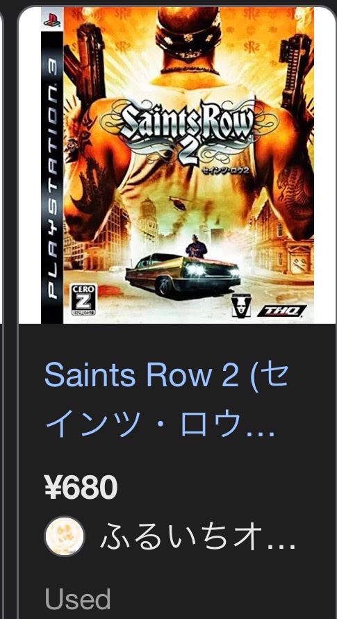 Japan Hates Xbox 🇯🇵 tweet media