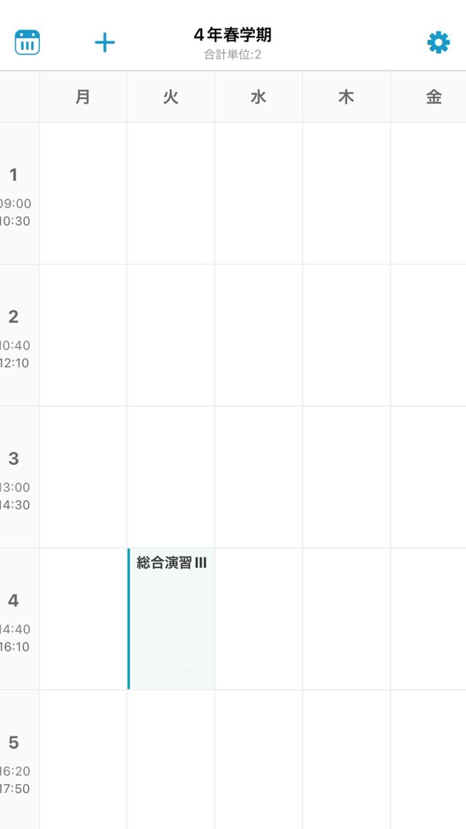 らら tweet media