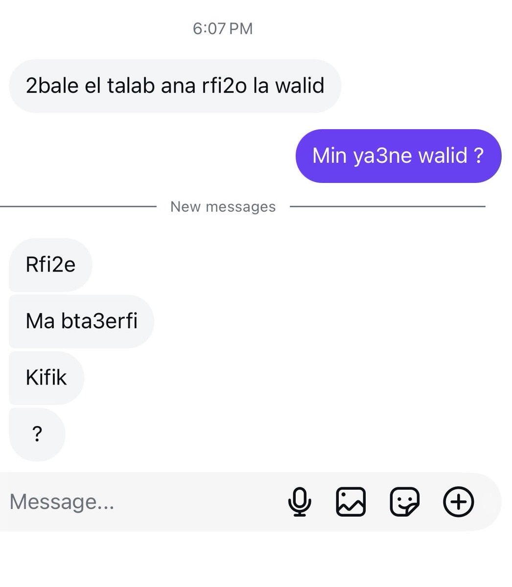 هوية مجهولة tweet media