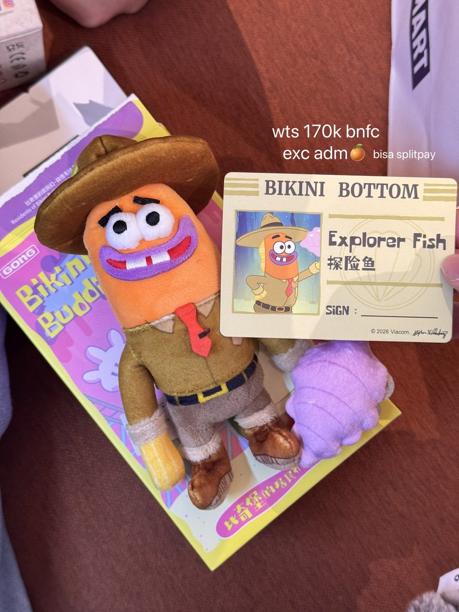 irin🐯💗 tweet media