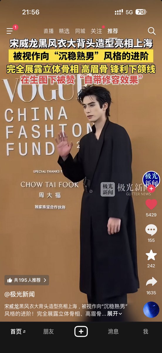 ɴᴜɴᴇ 🧸🍒🌈 tweet media