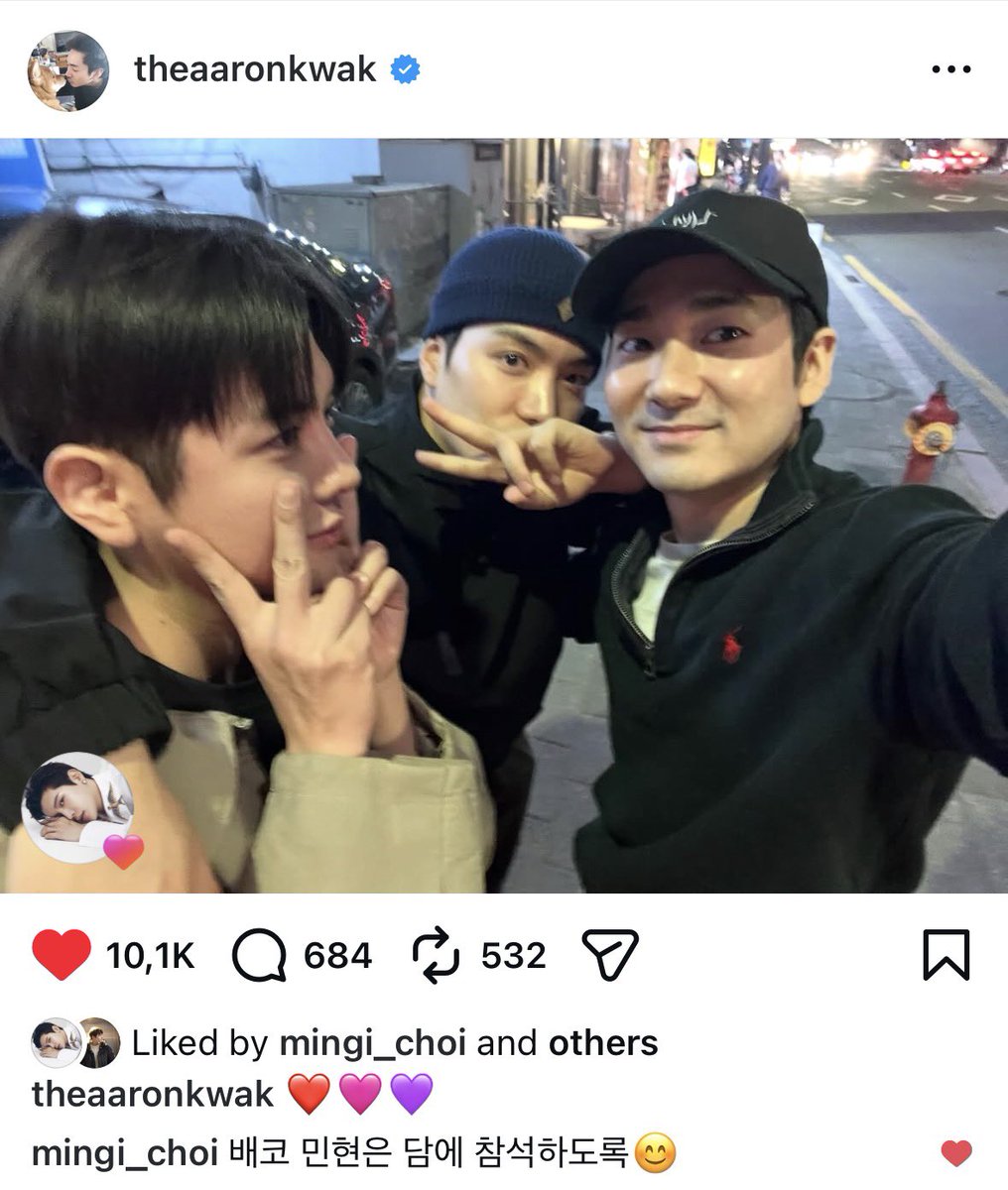 nuest.j Seolhee 늉해-W❤️💙 tweet media