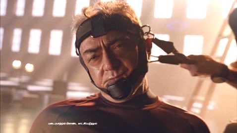 BumbleBee tweet media