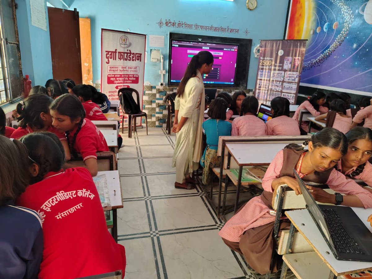 DM Kushinagar tweet media