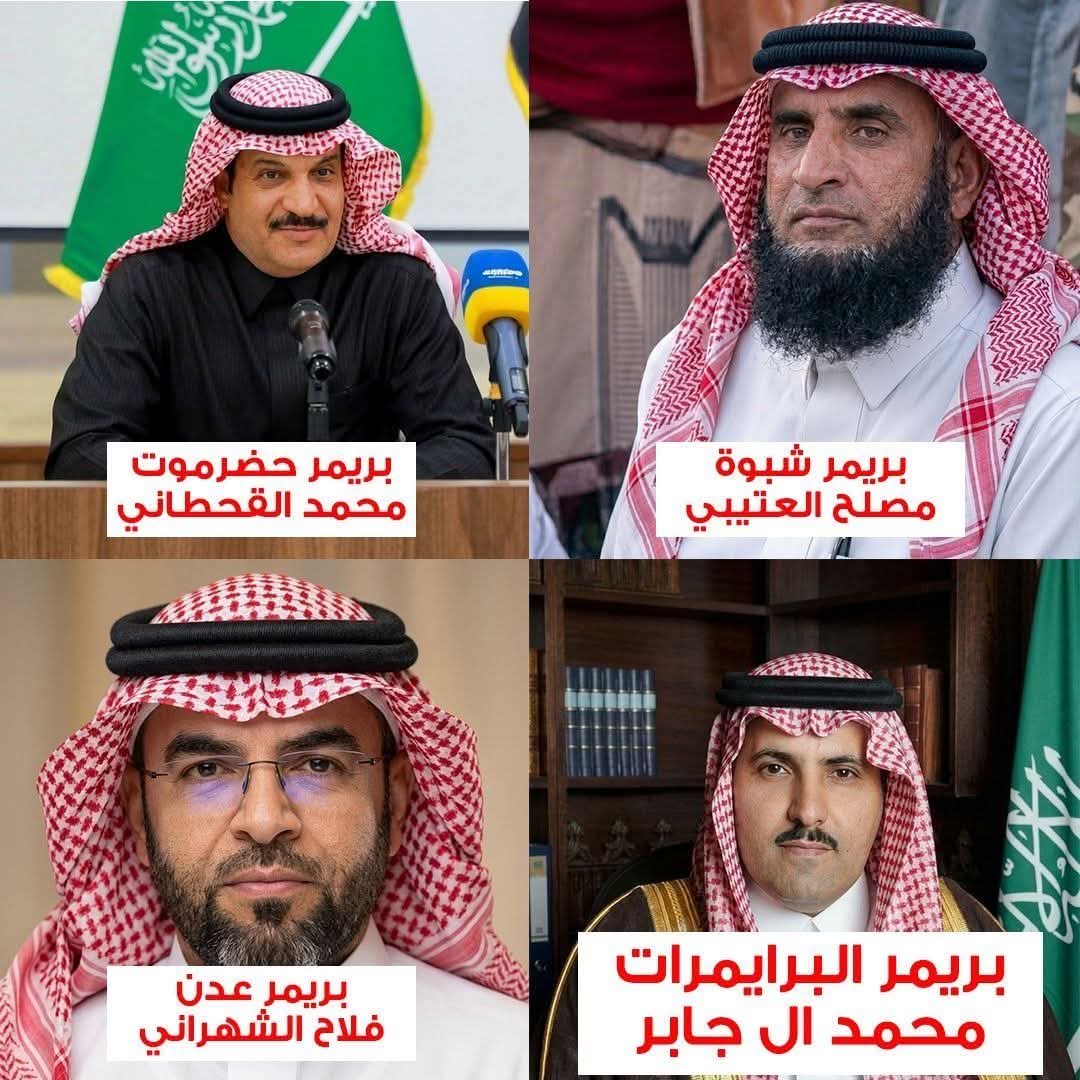 العميد خالد النسي tweet media