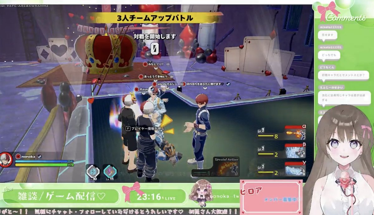 ののか🌸twitch配信中! tweet media