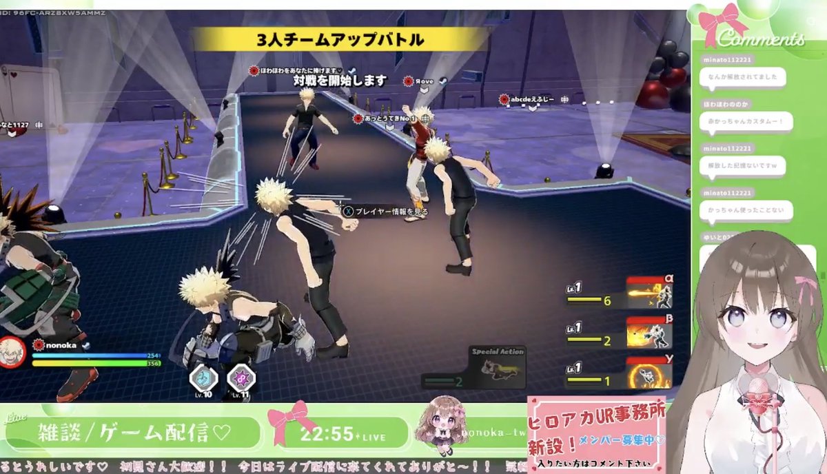 ののか🌸twitch配信中! tweet media