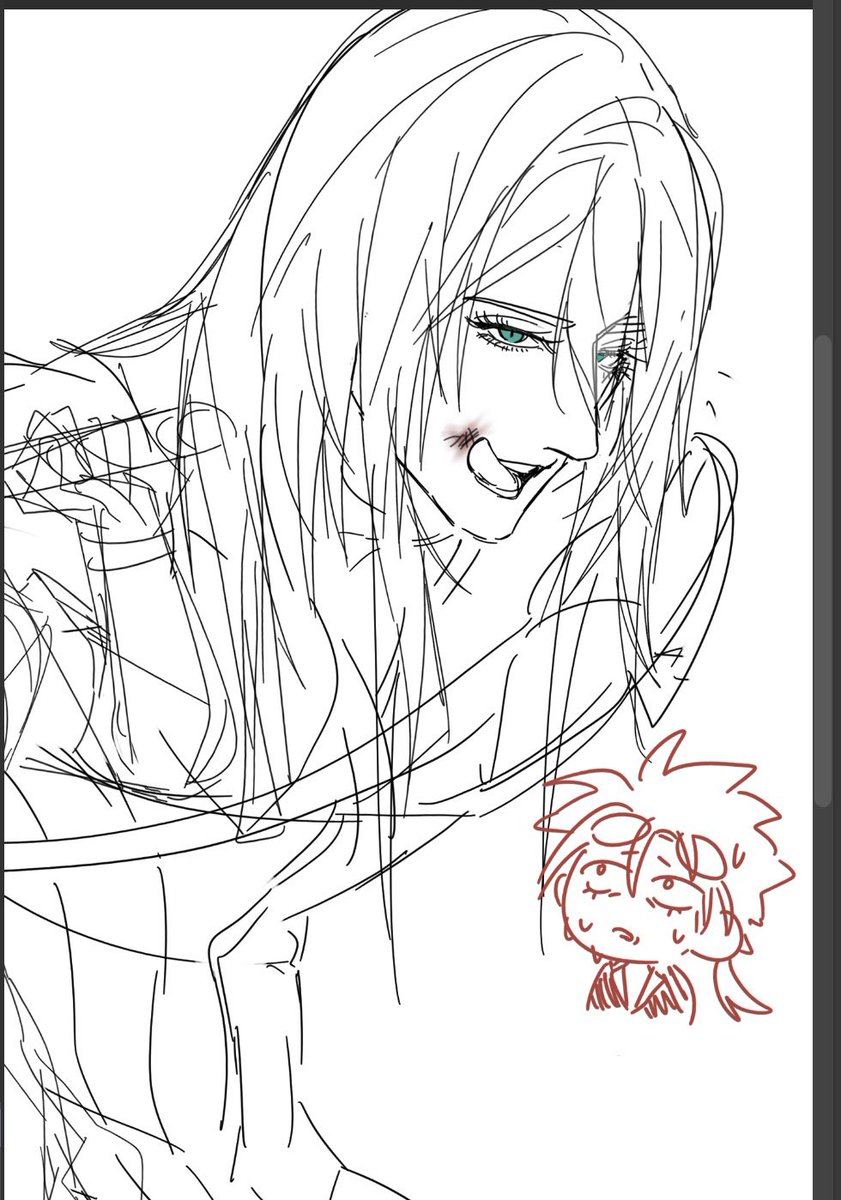 #FF7 #yazoo