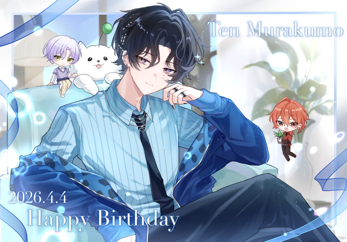 せない tweet media