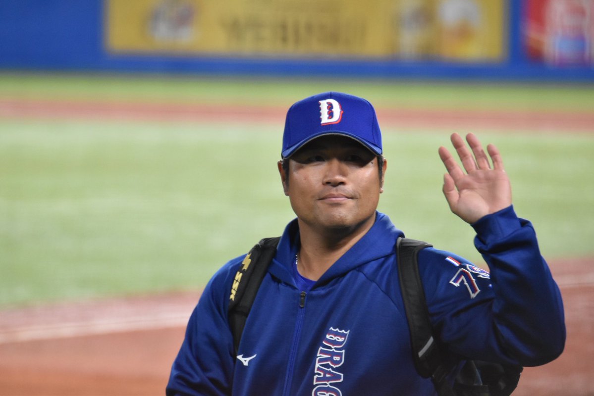 みぃ。 tweet media