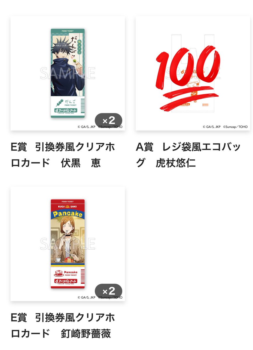 弥生🍒 tweet media