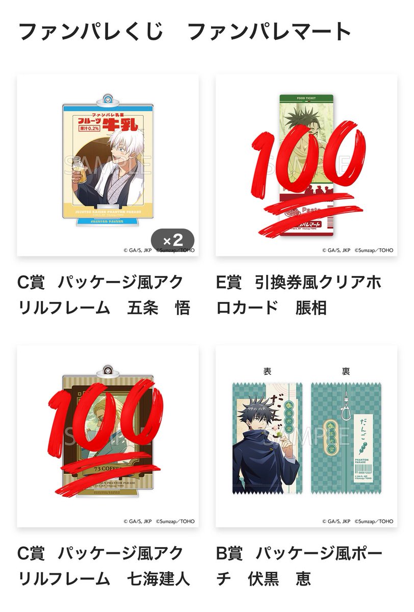 弥生🍒 tweet media