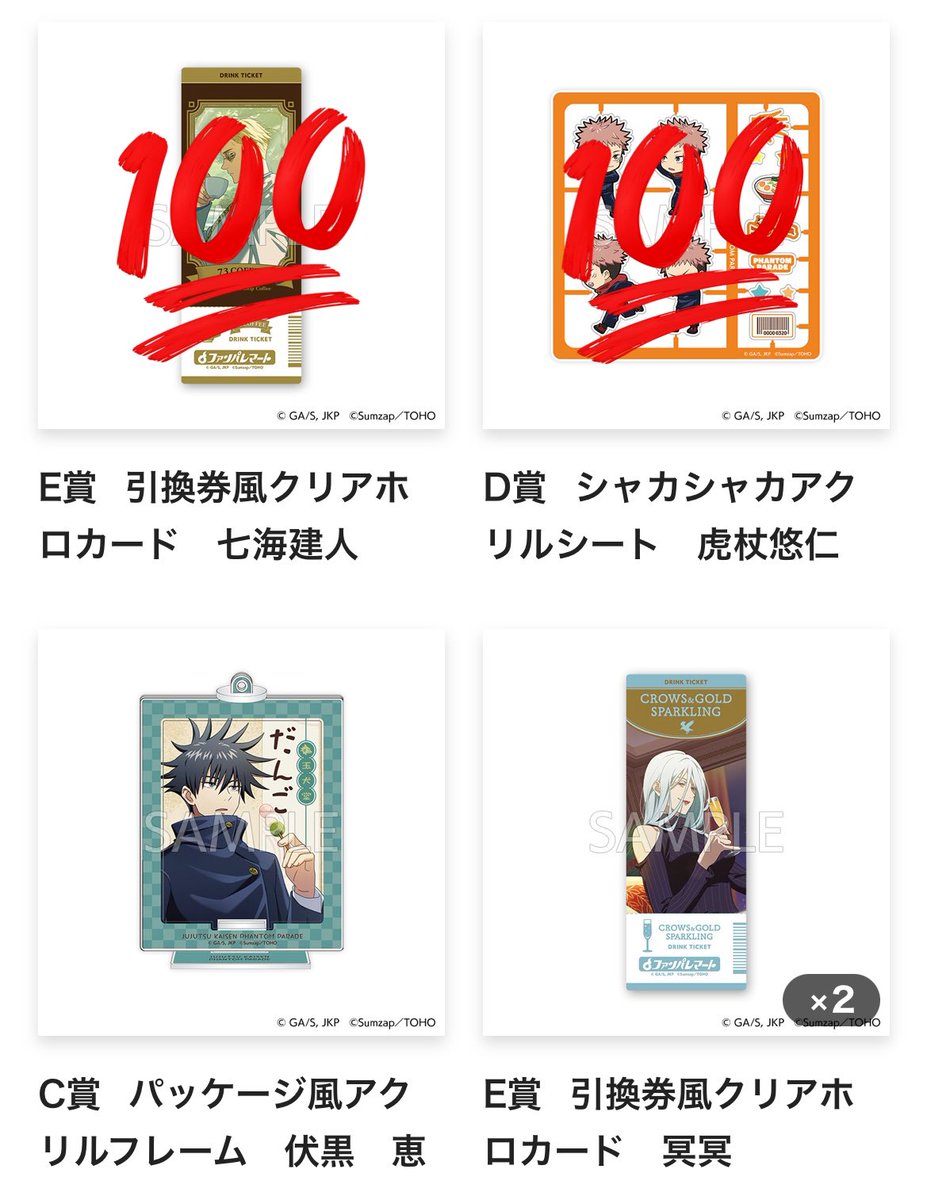 弥生🍒 tweet media