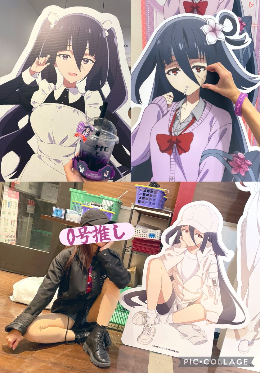 つらら tweet media