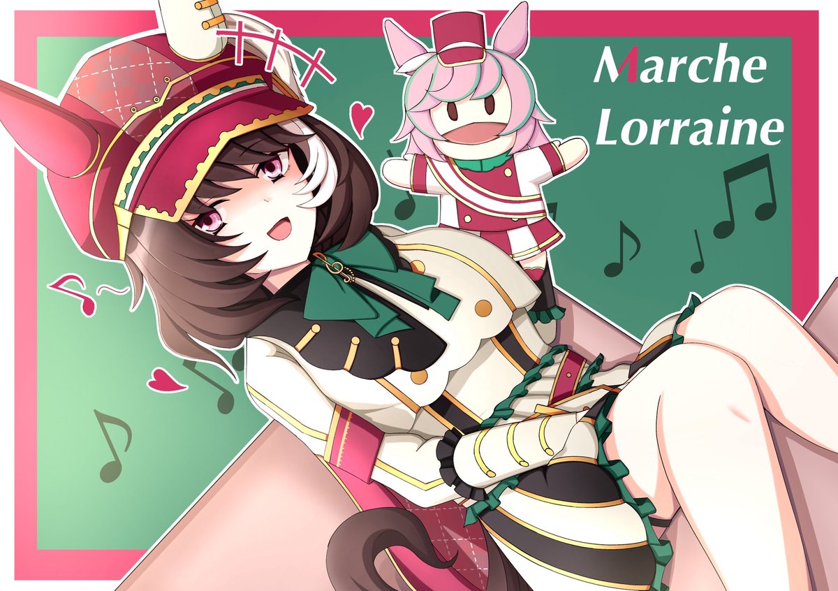 つきしま tweet media