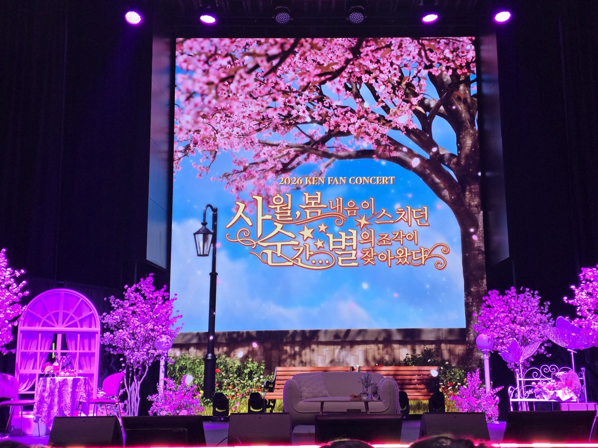 rabbit_chacha's tweet photo. 진짜 재화니 너무너무 햇살같아서 진짜 맘이 다 환해진다🥰 진짜 최고의 봄날이였어🌸 https://t.co/XqqTK3AgC3