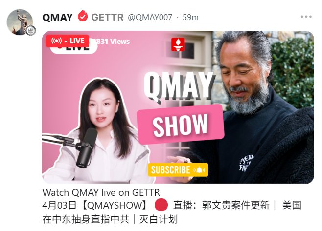 赢H翻译 tweet media