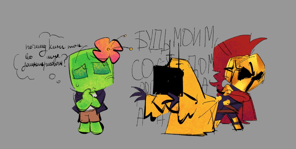 Drunk Stone tweet media