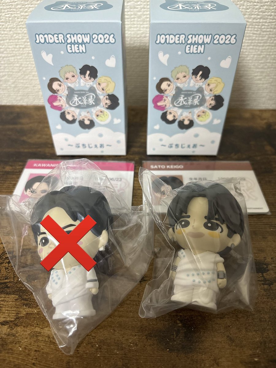 comi🌺✈️𓈒𓏸 tweet media