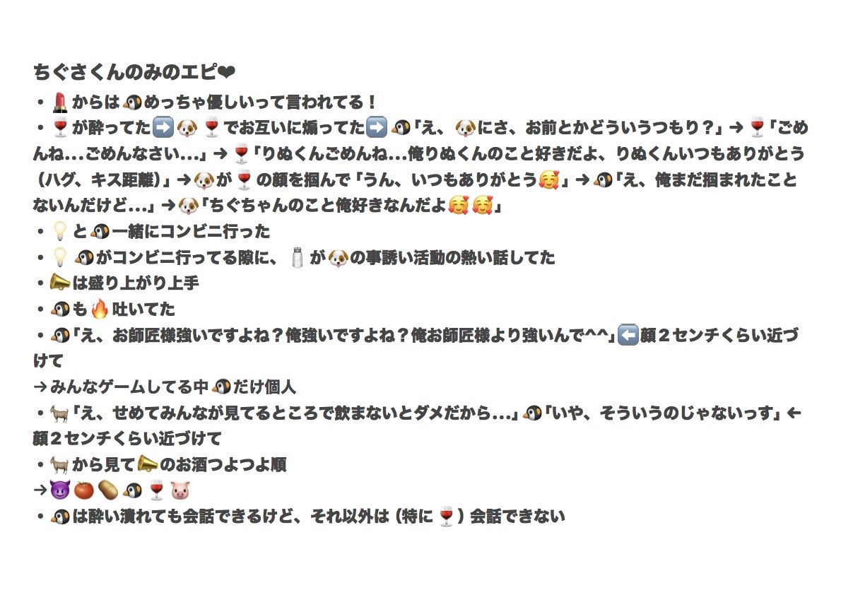 みくにゃんちゅ💤🩵ᶻz tweet media