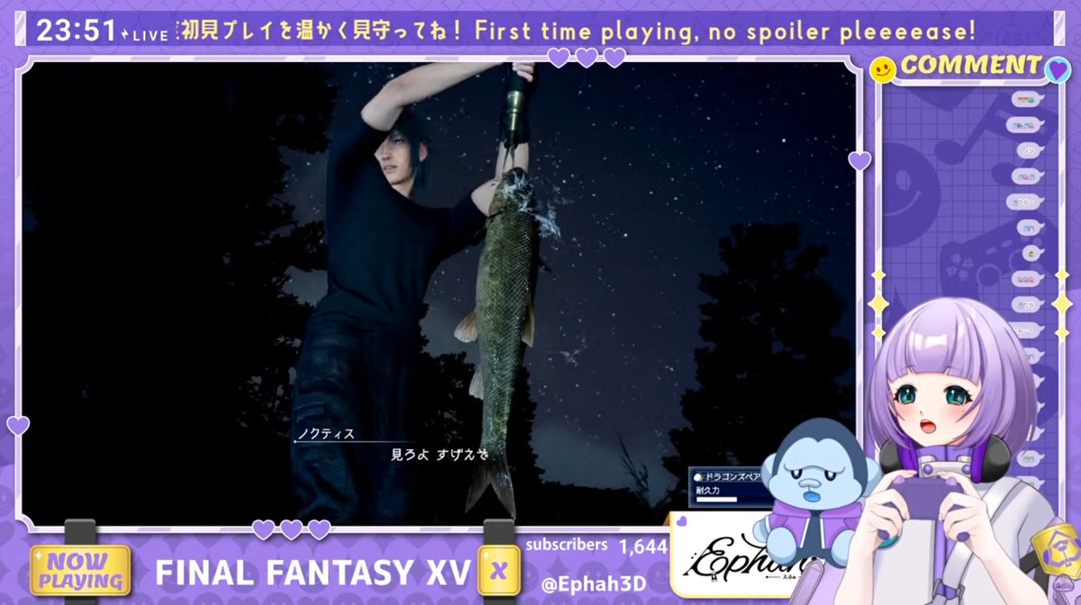 えふぁ🦍💜 tweet media