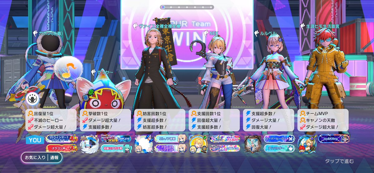 オラゴン(水着) tweet media