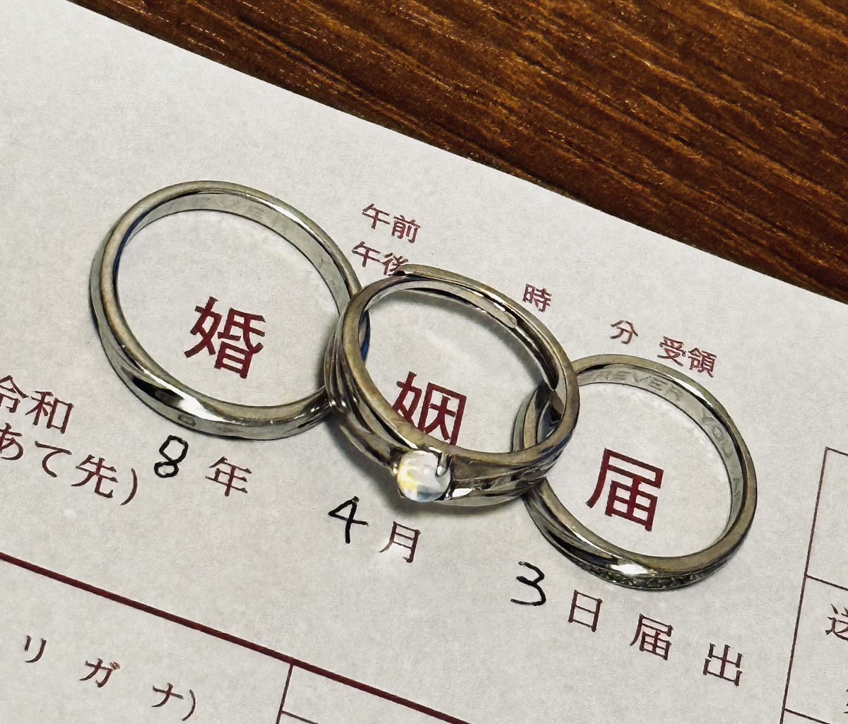 ボンギョ族の長 tweet media