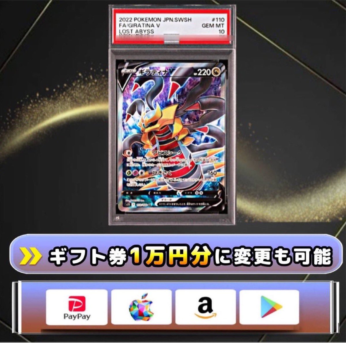 さわ丸🥦 tweet media