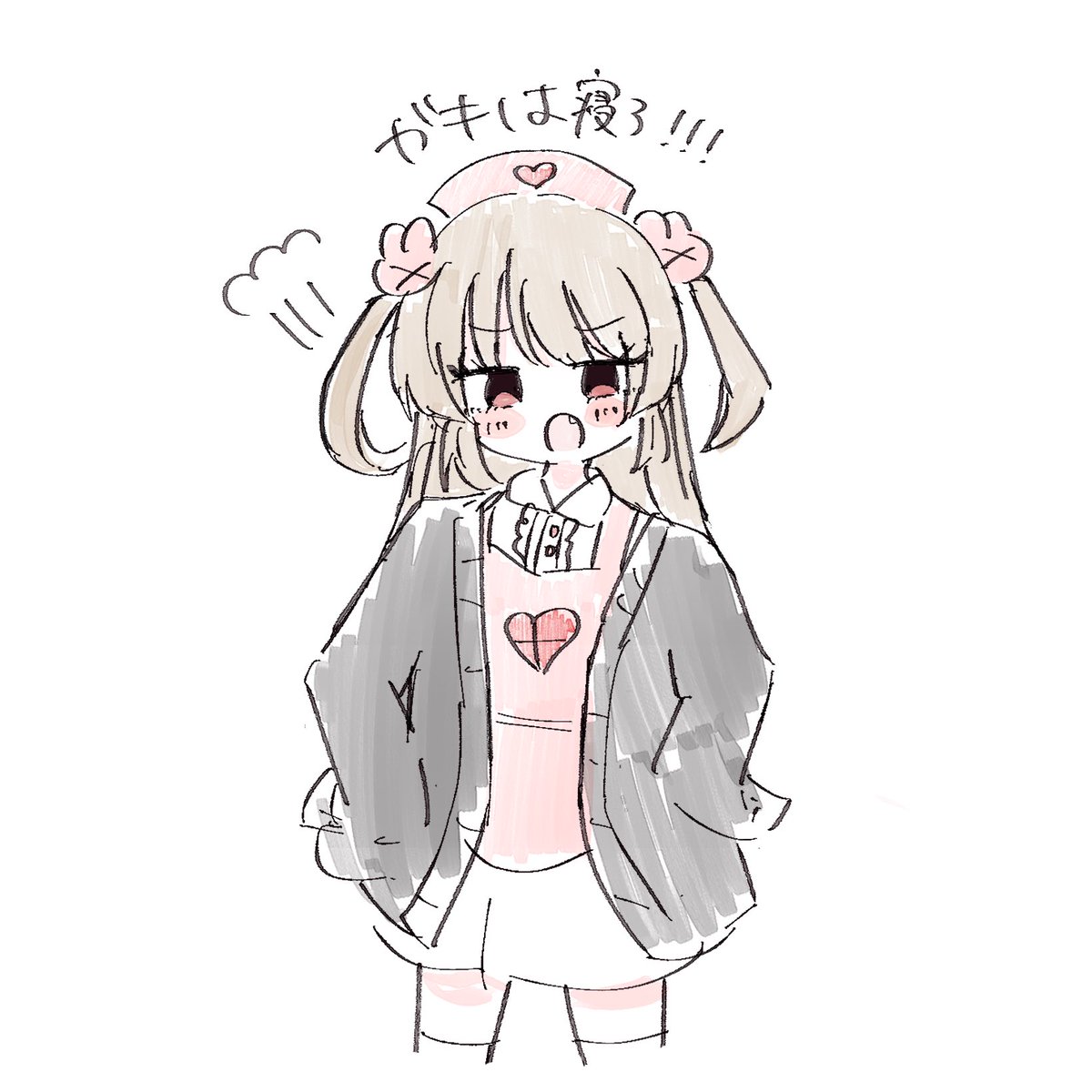 なのか tweet media