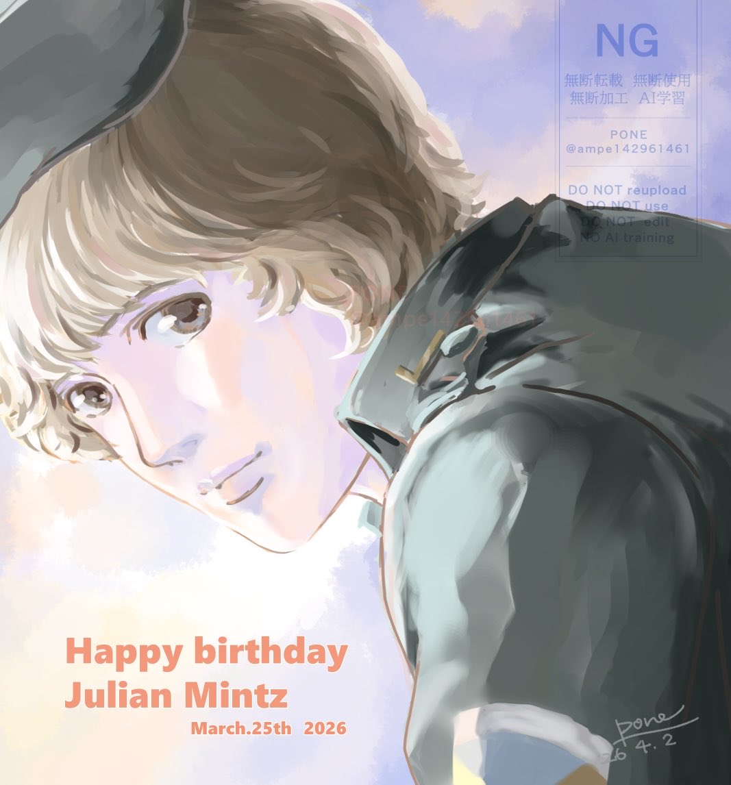 ぽね🐕 tweet media