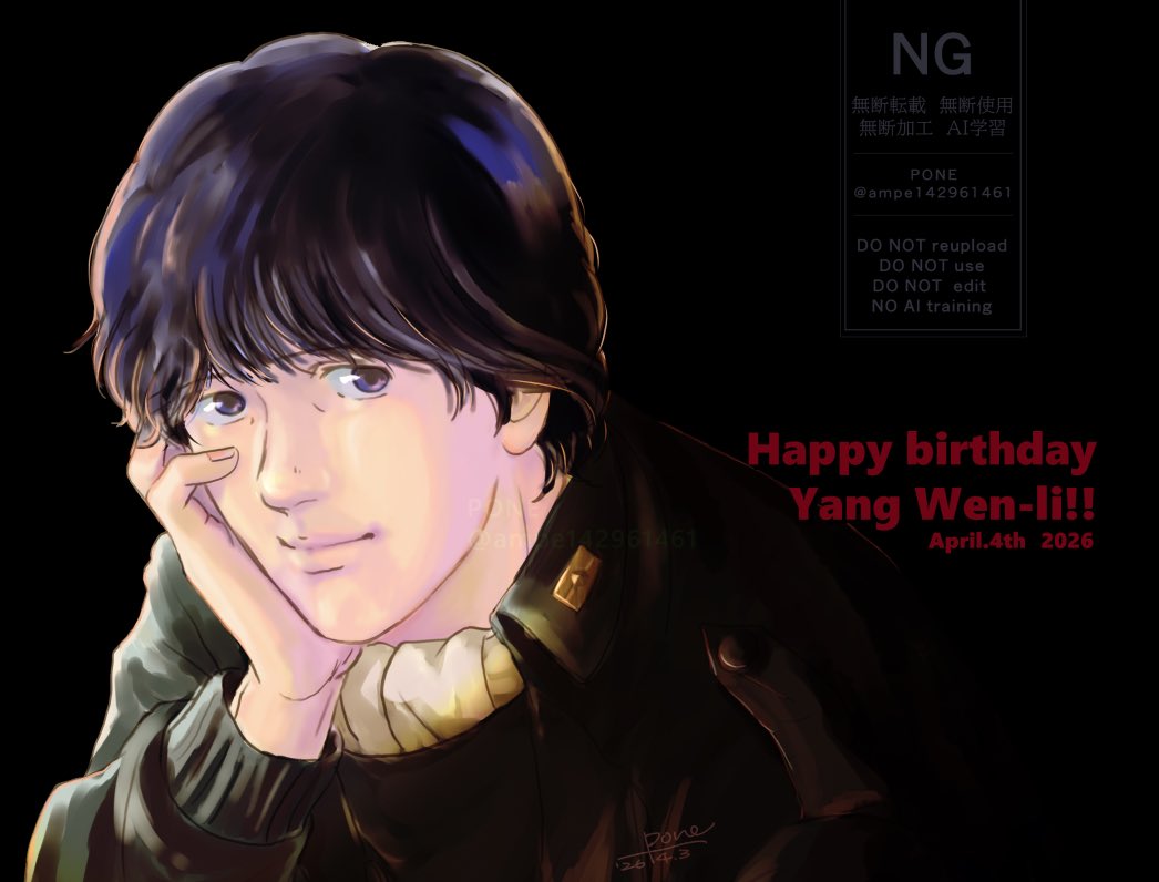 ぽね🐕 tweet media